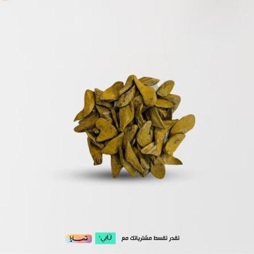 عود مروكي ملكي اعلى درجات العود (الاكثر مبيعا)