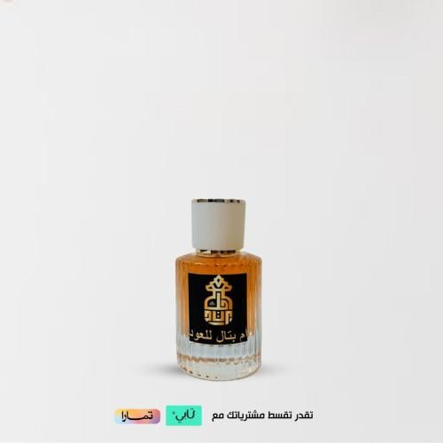 عطر الشعر عود ملكي