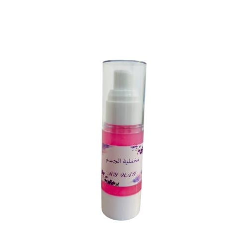 خمرية الجسم mywy