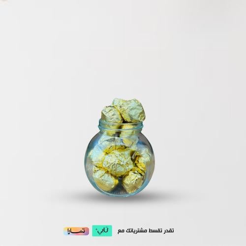 معمول دوسري اميري فخم للمناسبات ( اكثر مبيعا )