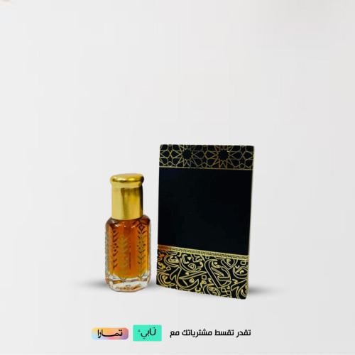 مخمرية ازاهير للشعر