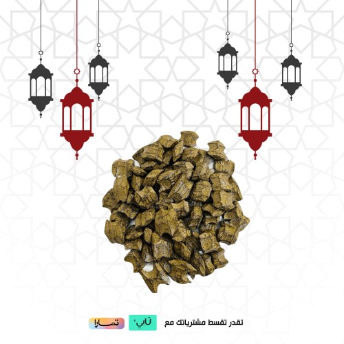 اوقية عود فراشه سوبر فاخر (اكثر مبيعا)