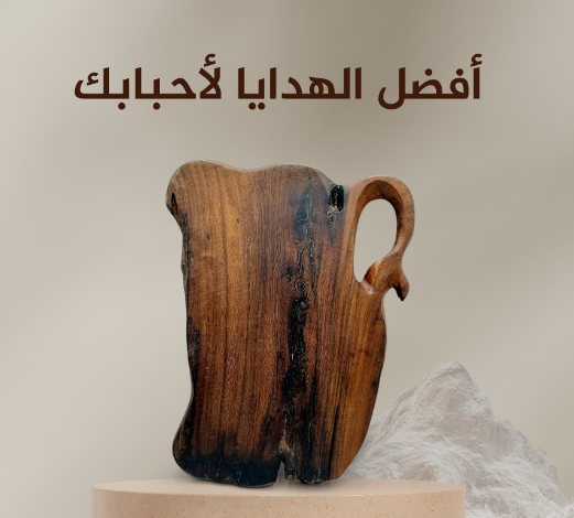 أفضل متجر لبيع الخشب النادر بالرياض