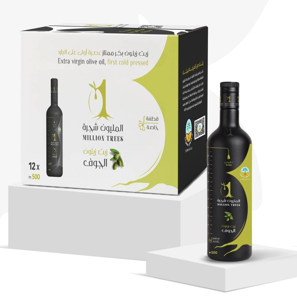 Olive Oil Carton 500ml 12 Packs Extra Virgin Organic Special Selection (Premium Glass)