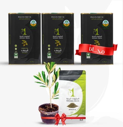 العرض الذهبي الفاخر | عبوتين ٤ لتر + عبوة ٤ لتر مج...