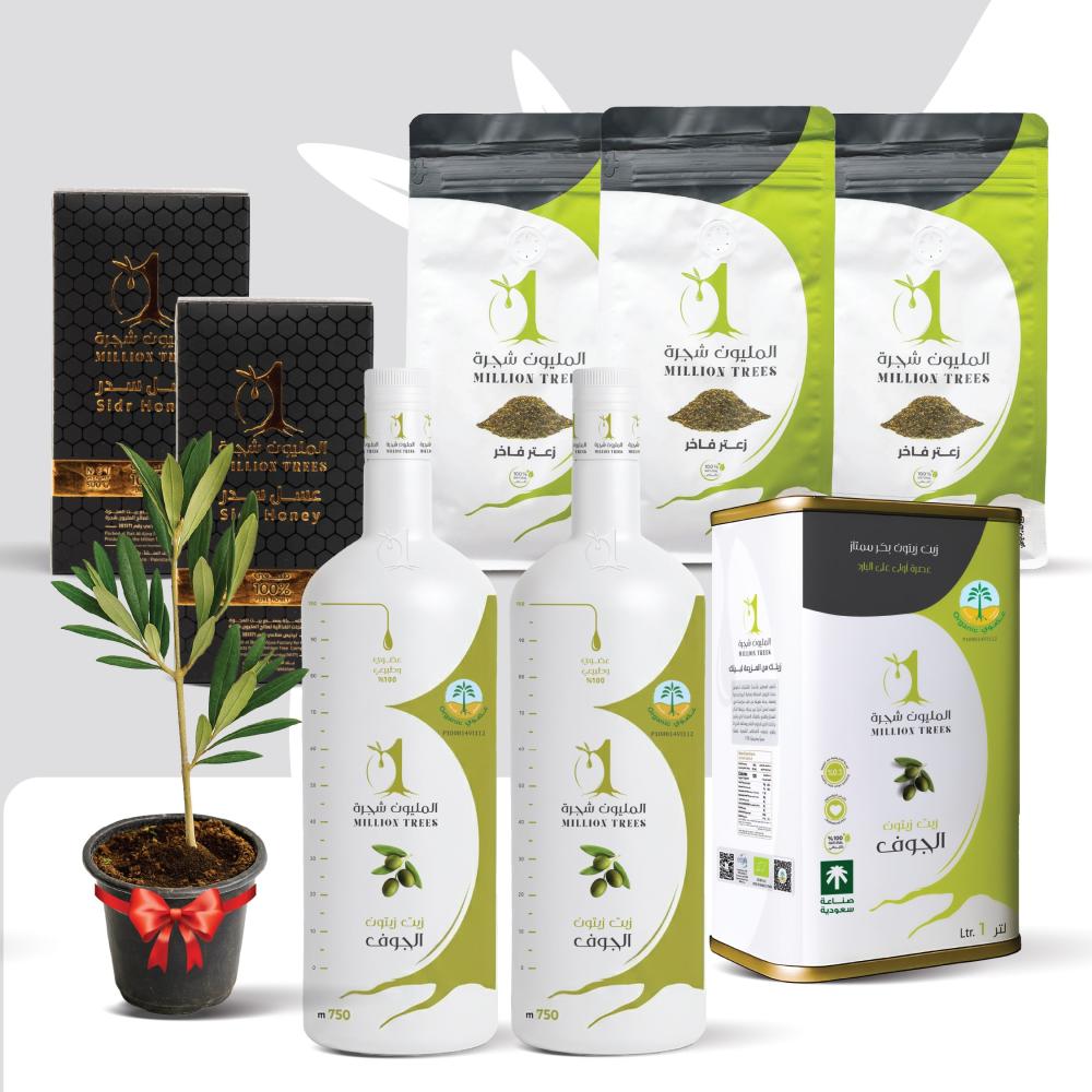 المليون شجرة الفاخر