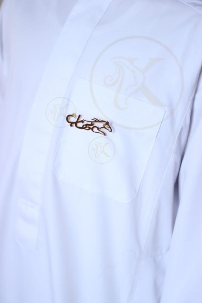 دبوس اطفال براس خايل