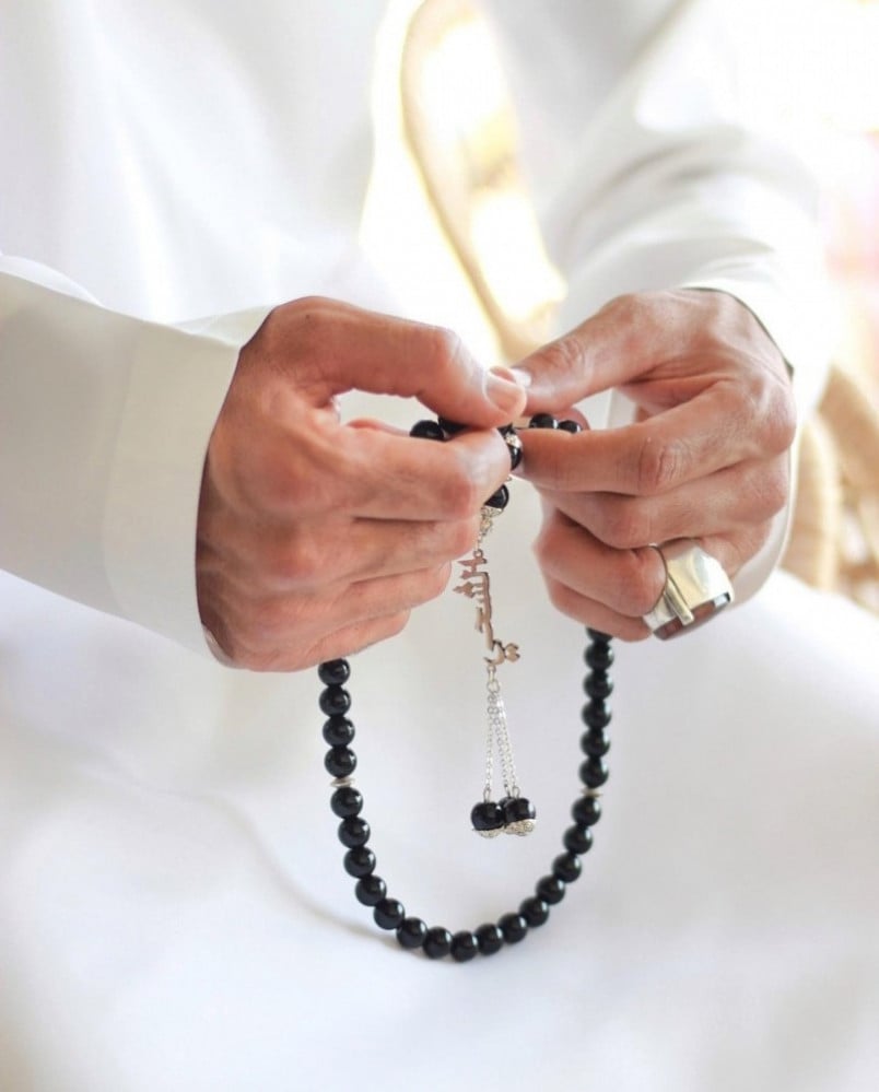 سبحة بلاسم خط عربي فخم