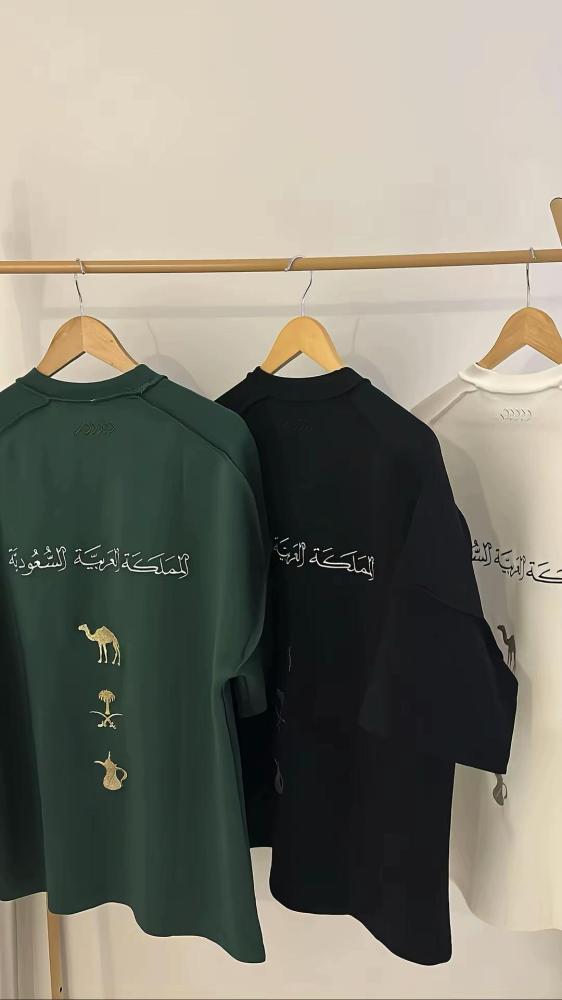 تيشيرت وطني بخامة قطنية عالية الجودة