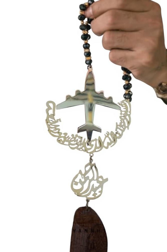 تعليقة مرايا طيار