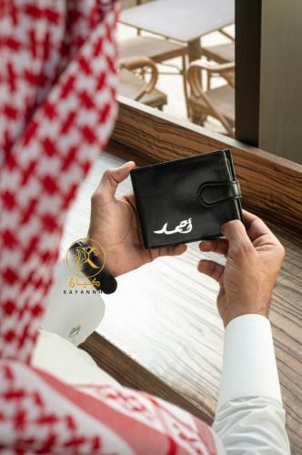 بوك محفظه عربي بالاسم