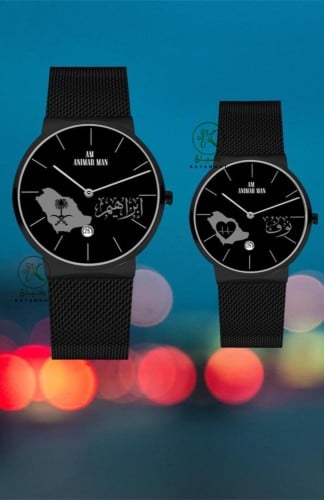 ساعات يوم التاسيس عصرية بلاسم