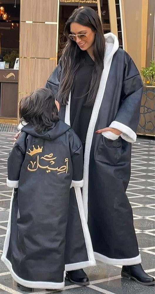 فروه اطفال انيقه ولادي نسائي رجالي