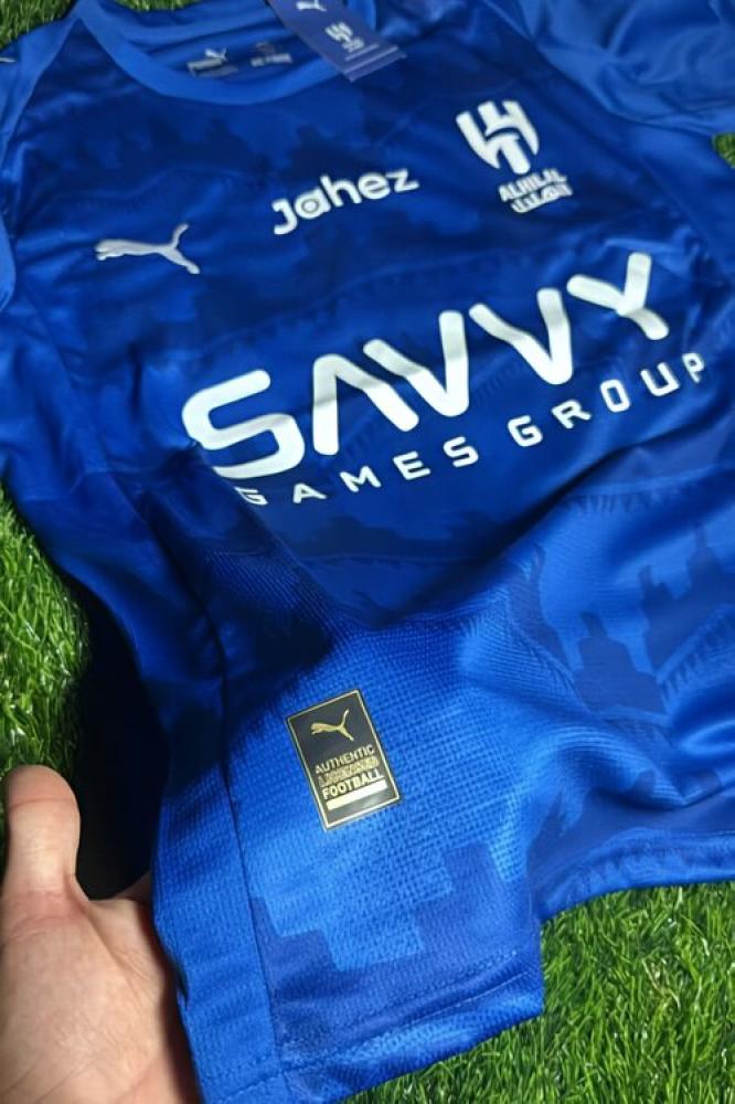 تيشرت نادي  الهلال الجاهز