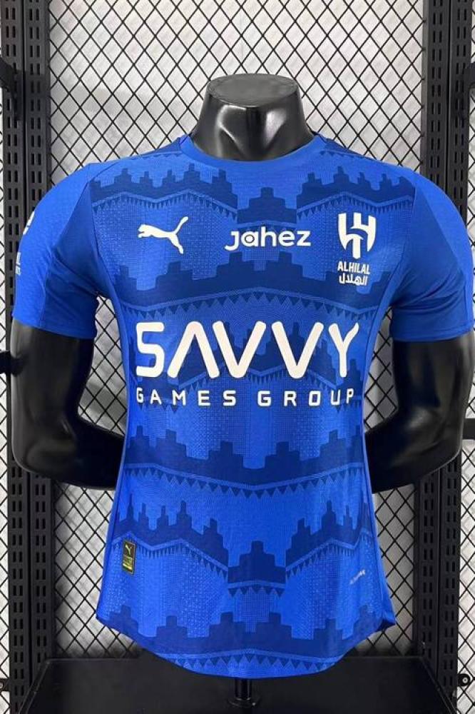 تيشرت الهلال فئة لاعبين 25-26