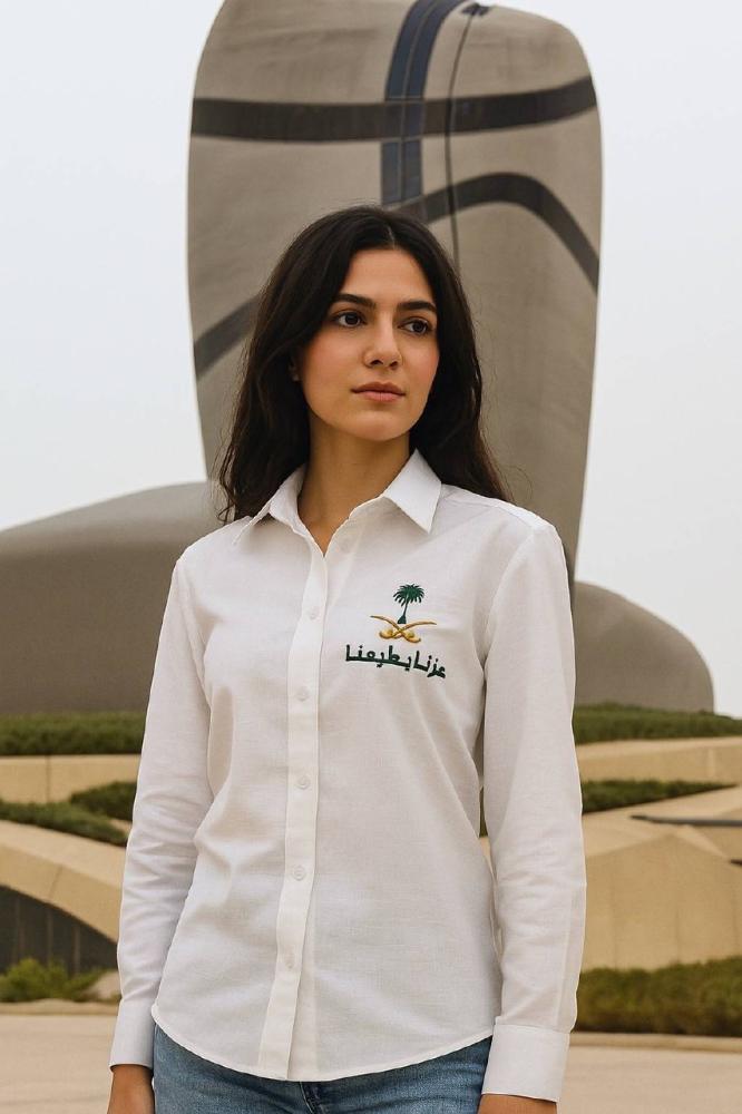 قميص اليوم الوطني عزنا بطبعنا نسائي