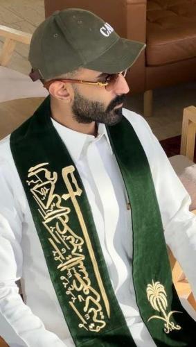 وشاح اليوم الوطني شكل جديد وانيق