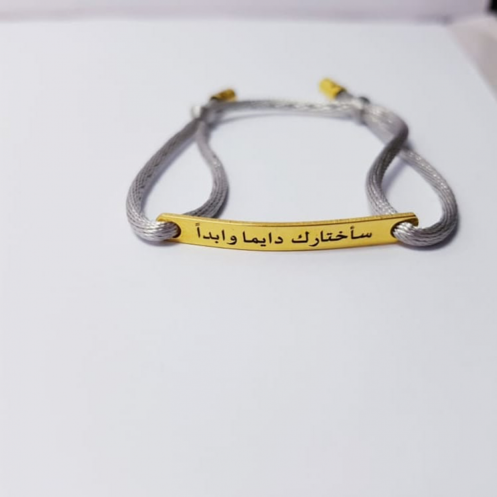 اسور نسائي عباره حسب الطلب