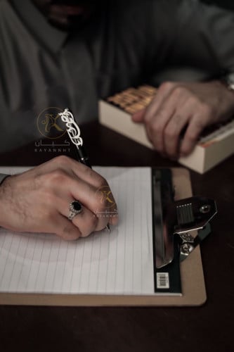اقلام رجاليه بالاسم مع حركات
