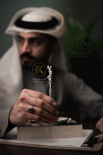 اقلام رجاليه باسم حيدر