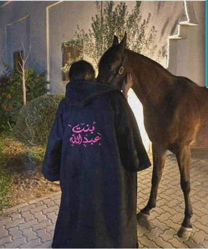 فروه نسائيه شتوية خط الاسم مع اسم الاب