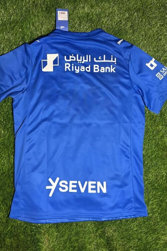 تيشرتات الهلال نسخة 2026