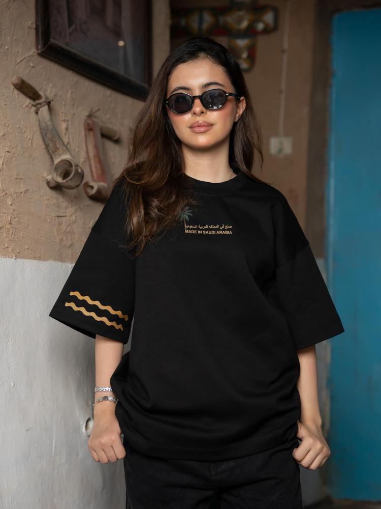 تيشرت العيد الوطني مطبوع بعبارة وصورت نخلة