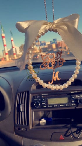 تعليقة كسرة العود بالاسم شكل سبحه