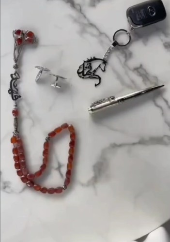 بكج رجالي ٥ قطع بالاسم