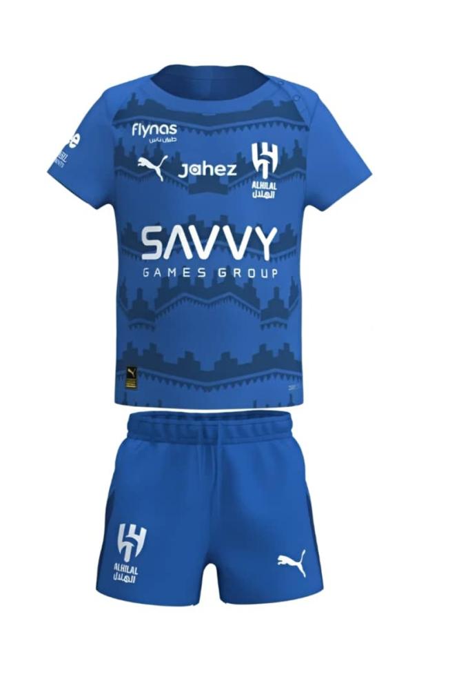 طقم نادي الهلال الاحتياطي