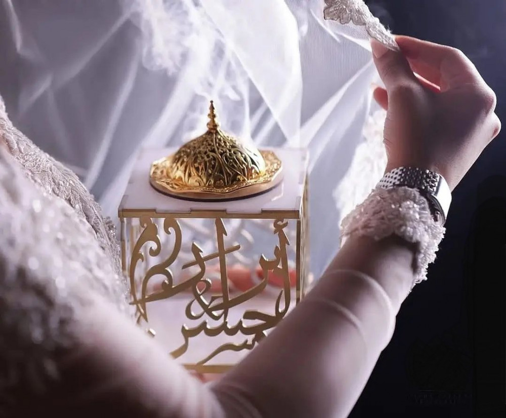 مبخرة انيقه بالاسم