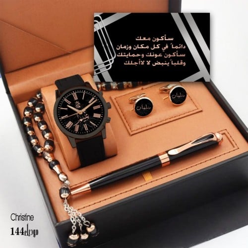 ساعات رجاليه بكس كامل