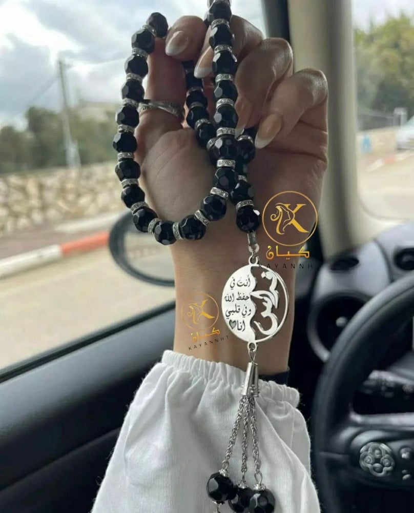 سبحه بلاسم ليزر مع عبآرة استوداعية