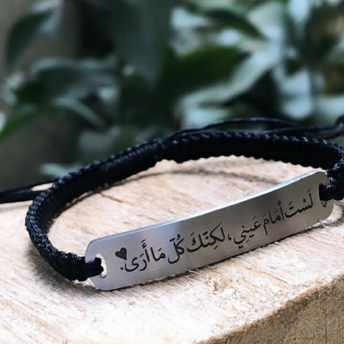 اسور بالاسم ليزر خيط ضفارة