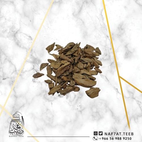 أوقية عود موروكي كينامي طبيعي طبيعي دقة فصفص سوبر ومرتفع