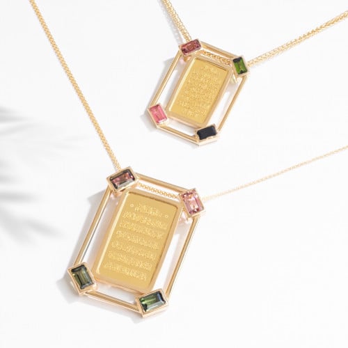 زينة وخزينة - سبيكة 2.5 جرام