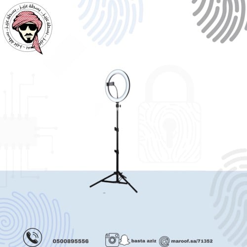 اضاءة رينق لايت