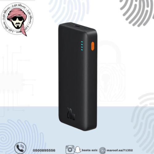 بطارية بيسوس Baseus AirPow 20W بسعة 20000 ملي امبي...