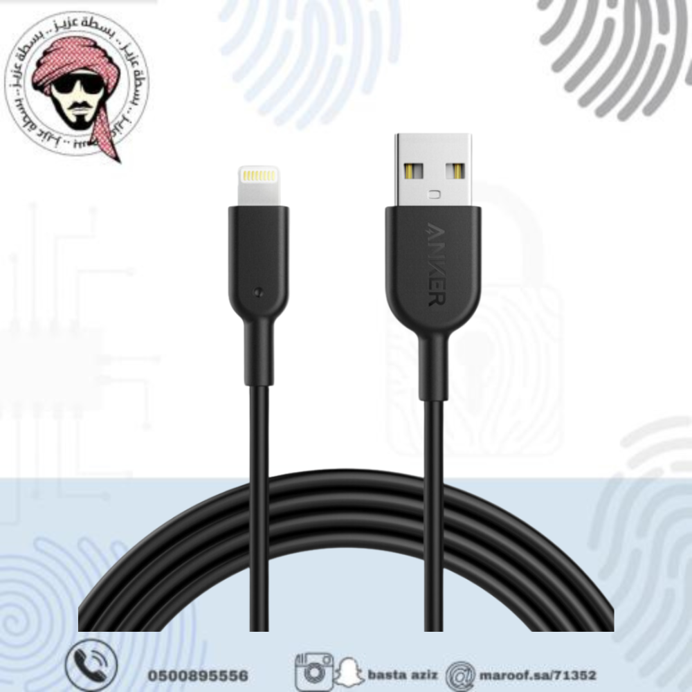 سلك ايفون من شركة ANKER