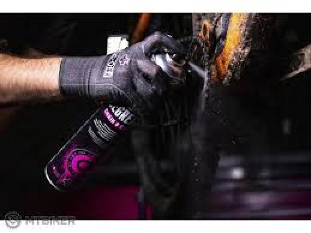 مزيل الشحوم السريع MUC-OFF HIGH PRESSURE QUICK DRYING DEGREASER, 750ml