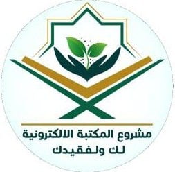store avatar