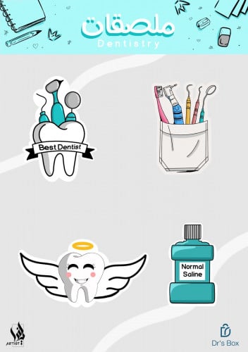Dentistry Stickers