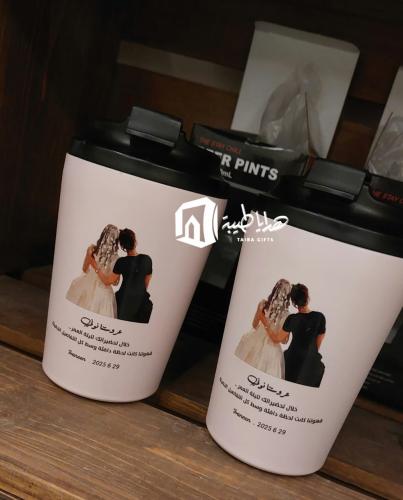 كوب وردي فاتح حافظ للحرارة