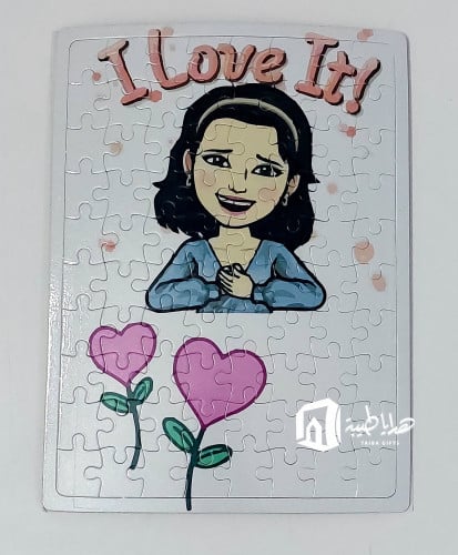 بـَـــــــــــزلْ مقاس A5