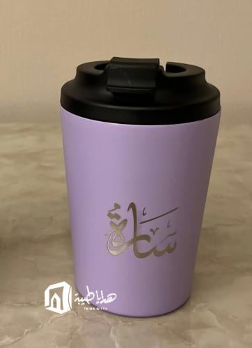 كوب موف حافظ للحرارة