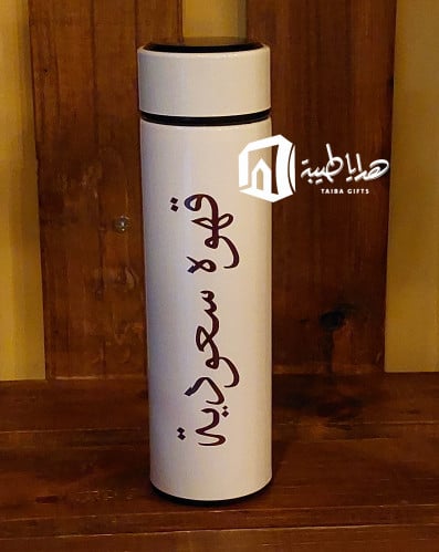 كوب ذكي حافظ للحرارة مع شاشة حرارة