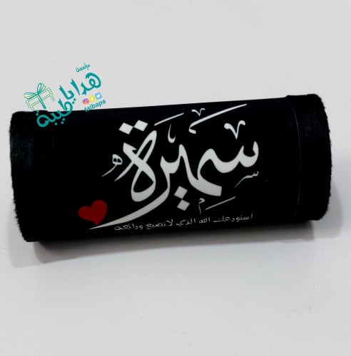 مسكة دركسون بحواف مخمل