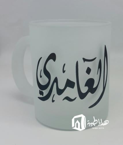 كوب ثلجي