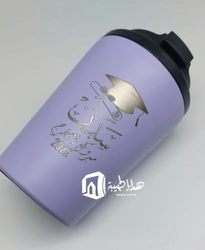 كوب موف حافظ للحرارة
