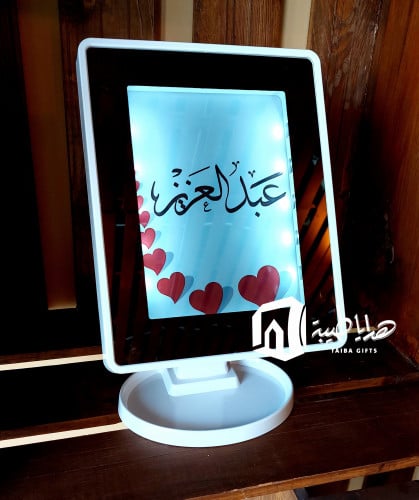 ميرايا سحرية